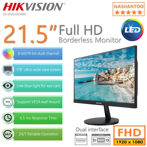 Monitor Hikvision 21.5" FHD VA Ultra Wide 178°